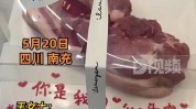 南充美容院贷款网友(南充美容院南充市贷款和平路)