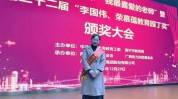 南宁无限大感言学员东西(老师学校让我南宁你可以)