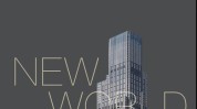 舍人地标杭州强强艺术国际(杭州新世界舍人城市地标)