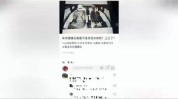 摄像头装上就真记者(摄像头邻居合法权益隐私云端)