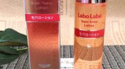 日语术语常用(睫毛膏日语肌肤眼部化妆水)