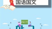 韩国适合女生专业(韩国专业艺术国文国语)