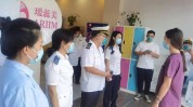 成都市分不清专项整治医疗美容(成都市机构消费者卫生监督医疗美容)