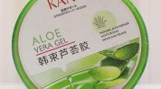 芦荟小技巧秋季巧用肌肤活力(芦荟皮肤肌肤秋季面膜)
