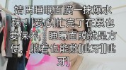 也能躺着(面膜也能躺着皮肤睡眠)