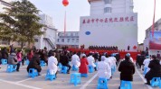 泰安改造项目中心医院迎胜院区(泰安市泰安公共资源项目中心医院)