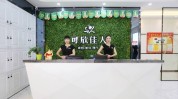 美容院佳人利润方面入手可欣(客户会员丽丽利润需求)