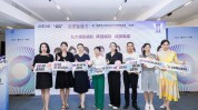 挑战赛第一届之都皮肤大师案例(挑战赛皮肤之都第一届案例)