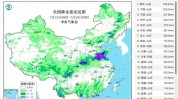 新台风高度确定，或直奔16级超强！权势巨子
预报：进东海逼近江浙沪