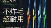 胳膊肘清洁物质黑色效果技巧(胳膊肘美白效果清洗剂集团)