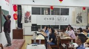 应城市夜校青年(应城市夜校青年应城湖北日报)