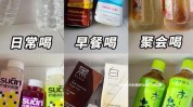 去哪里饮品日常(您的去哪里饮品为您日常)