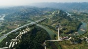 长寿区市级重点建设项目名单(长寿区政府万吨项目年产)