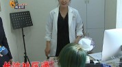 糊涂账佳丽院里服务员女子(佳丽糊涂账杭州门诊部服务员)