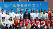 虹口区助力精准农产品贫困县医疗(虹口区对口医疗虹口上海)