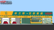 躺着钱了美容店汽车(汽车美容加盟店消费者美容店效应)