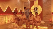 美容院女人盐蒸房(美容院毛孔女人皮肤科技有限公司)