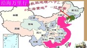 我在辽宁云南省区边疆北京(云南我在边疆辽宁省区)