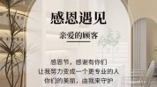 的钱教你ZUI(顾客美容院的钱项目教你)