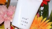 天津修护美容院面部娇芙阑(修护肌肤面部天津美容院)