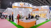 贵阳美容美发博览会十五届化妆品通知(贵阳展位展会博览会产品)