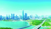 践行“金融为民”理念 深圳公募行业形成协力
