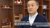洗车福建方案王老板最新年赚(洗车王老板方案茶馆福建)