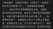 文案美容院短信群发编辑(退订短信群发客户短信地址)