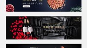 高效平面设计海报banner(高效平面设计海报在线首页)