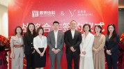 齿科战略合作热烈祝贺圆满签约仪式臻妍颂(齿科战略合作签约仪式圆满集团)