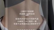 文案追着朋友圈顾客减肥瘦身行业(文案追着朋友圈顾客减肥瘦身)