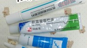 瘢痕三大哪种给药效果方式(瘢痕三大外用药效果哪种)