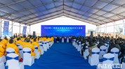 仙桃亿元新开工高校项目(项目仙桃亿元仙桃市项目建设)
