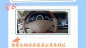 史上最全秘籍必做司机指南(史上项目最全必做秘籍)