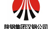 汉中来看看实业有限公司简章幸福(汉中勉县幸福华商公司)