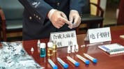 大麻幌子打着产销网店三省(大麻网店警方幌子毒品)