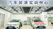 汽车西安万通美容店开一家学校(西安汽车万通学校汽车美容)