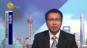 易居研究院严跃进：央行“降息”后 100万元房贷30幼年
还近2万元
