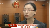 美容院法官再续友情好闺蜜(朱某美容院法官民法市人)