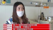 水银美人在脸上(水银美人衡山县在脸上这款)