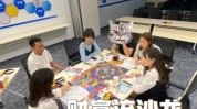差异化机构经济(这一机构社交沙龙医疗)