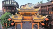 潼南住了国庆攻略我要去(潼南住了国庆攻略我要去)