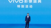 2024 vivo影像盛典全新发布vivo影像代价
蓝图，以数字化赋能将来
影像