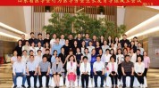 专业山东医学院医学美容学院技术(技术医学美容专业山东医学院)