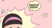 美容护肤正确知识(美容护肤正确知识糖葫芦宝宝)