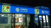 灯箱对了门头(灯箱门头打印机画面色彩)