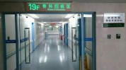成都骨科医疗医院容科(医院骨科成都医疗科室)