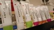 千万别吃完皮肤药品食品二附(皮肤日光吃完千万别二附)