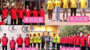 天门市团队驾校外包美业拓客(健身房团队项目门店九方)