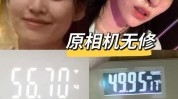 高效模特问了较长小本减肥方法(高效模特艺考问了可以选择)